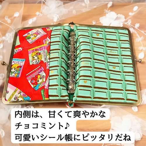 がまリフィル】レトロ可愛い♪いちごレディー百科・がま口マルチケース