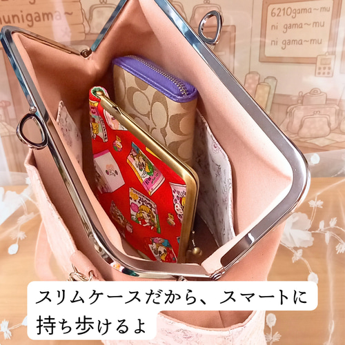 がまリフィル】レトロ可愛い♪いちごレディー百科・がま口マルチケース