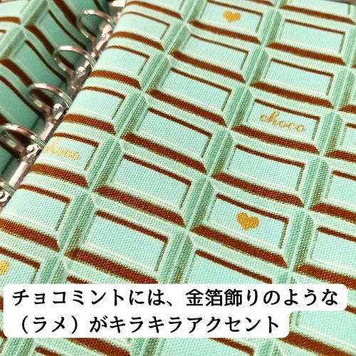 がまリフィル】レトロ可愛い♪いちごレディー百科・がま口マルチケース