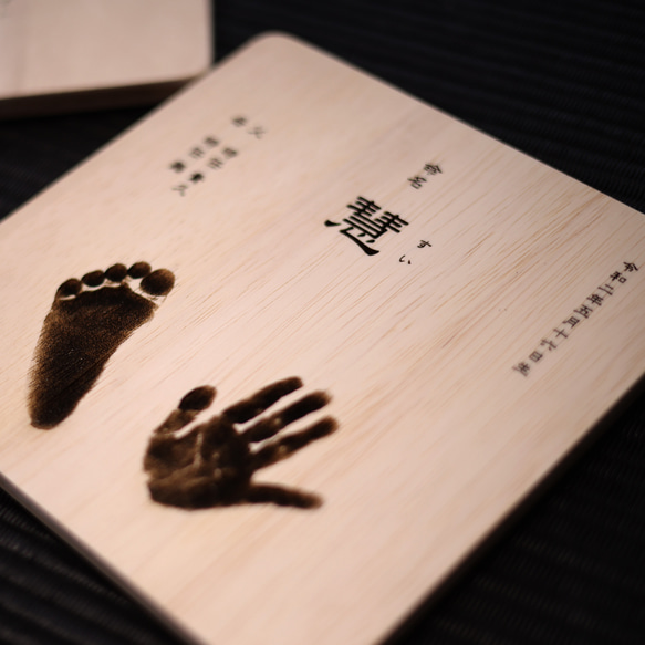 【出産記念品】命名書　手形足型 3枚目の画像