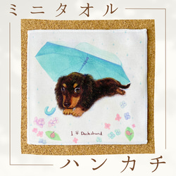 167a05b9eca9b70b377f05b7395401