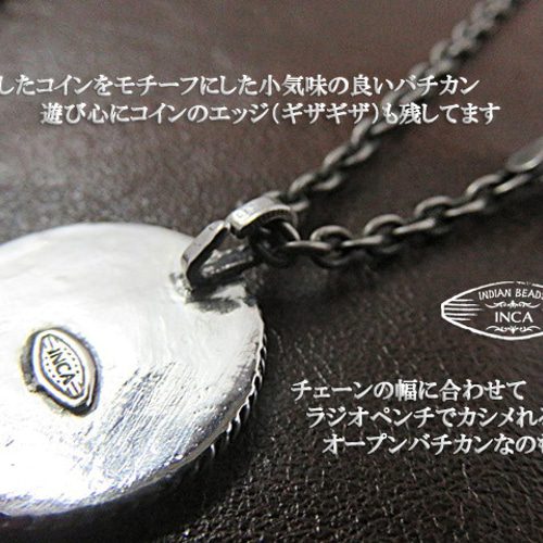 25セント コイン ネックレス ペンダント シルバー925 インディアン