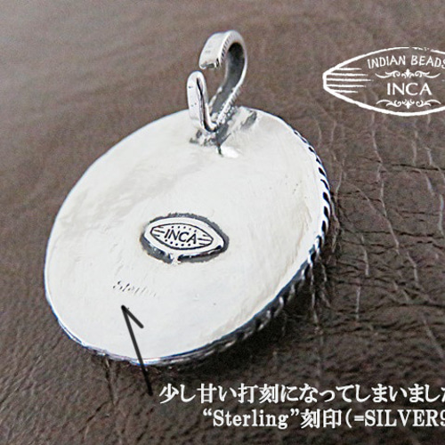 インディアンジュエリー シルバー925 天然石ペンダントトップ t007_1.jpg