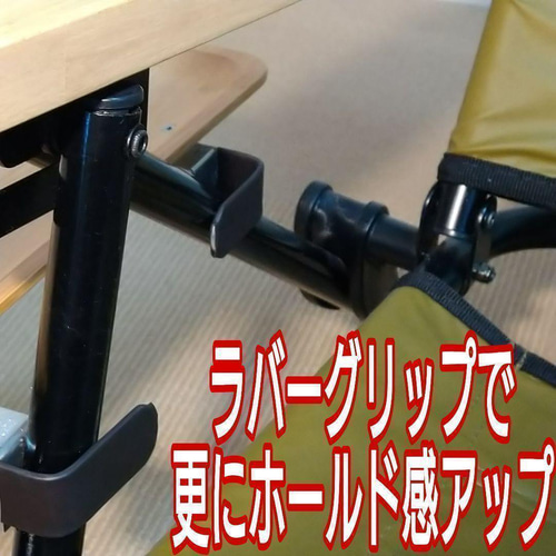 サイドテーブル M ブラック アッソブ ローバーチェア用 サイド サイドテーブル M ブラック アッソブ ローバーチェア用 サイド