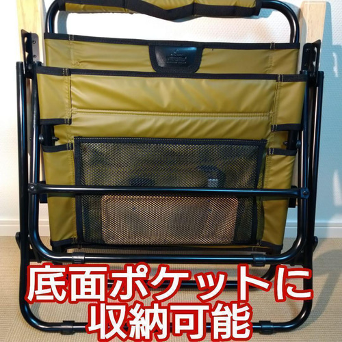 サイドテーブル M ブラック アッソブ ローバーチェア用 サイド サイドテーブル M ブラック アッソブ ローバーチェア用 サイド