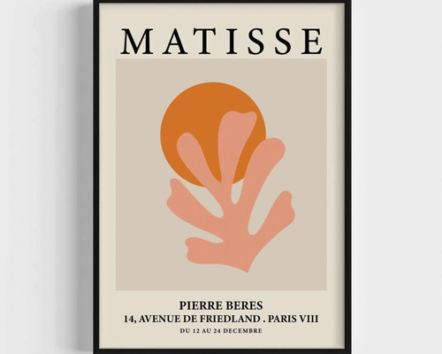 ◇007◇アンリマティス インテリア アートポスター A4サイズ 絵画 北欧