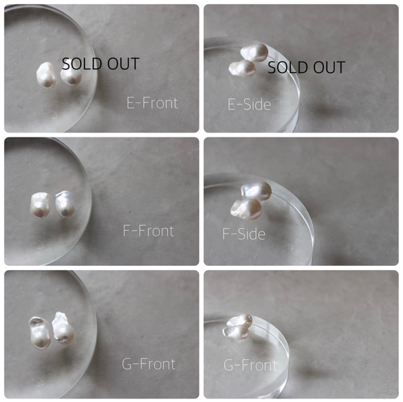 oyster pearl 14kgf・K18ピアス/イヤリング｜大粒バロック｜オイスターパール｜アレルギー対応 10枚目の画像