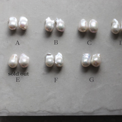 oyster pearl 14kgf・K18ピアス/イヤリング｜大粒バロック｜オイスターパール｜アレルギー対応 7枚目の画像