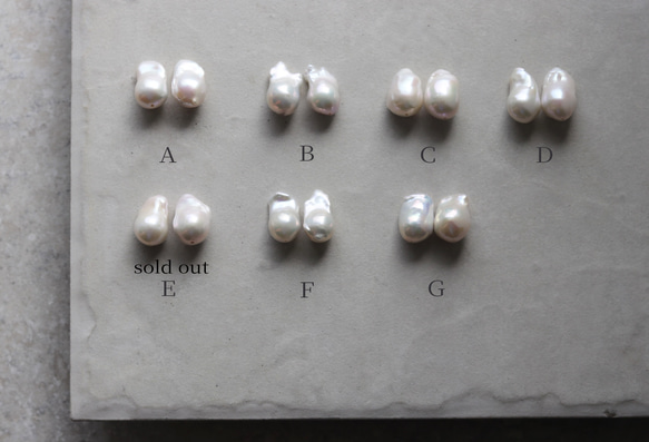 oyster pearl 14kgf・K18ピアス/イヤリング｜大粒バロック｜オイスターパール｜アレルギー対応 7枚目の画像