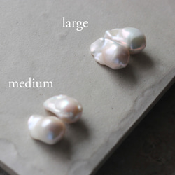 oyster pearl 14kgf・K18ピアス/イヤリング｜大粒バロック｜オイスターパール｜アレルギー対応 6枚目の画像