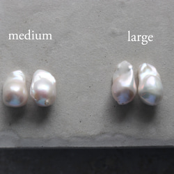 oyster pearl 14kgf・K18ピアス/イヤリング｜大粒バロック｜オイスターパール｜アレルギー対応 5枚目の画像