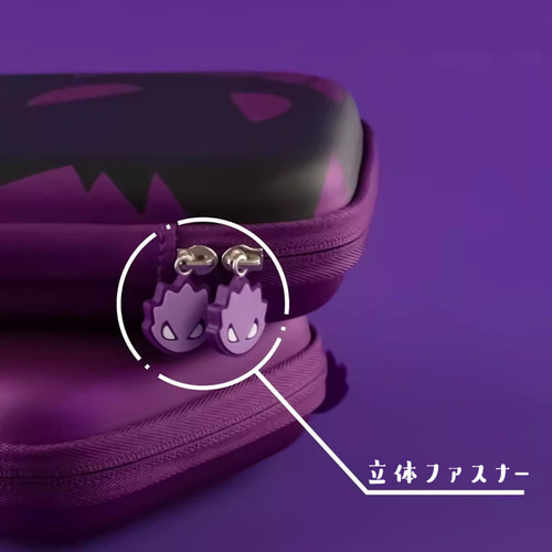 Nintendo Switch OLED ケース レバーケース カードケースと収納バッグ