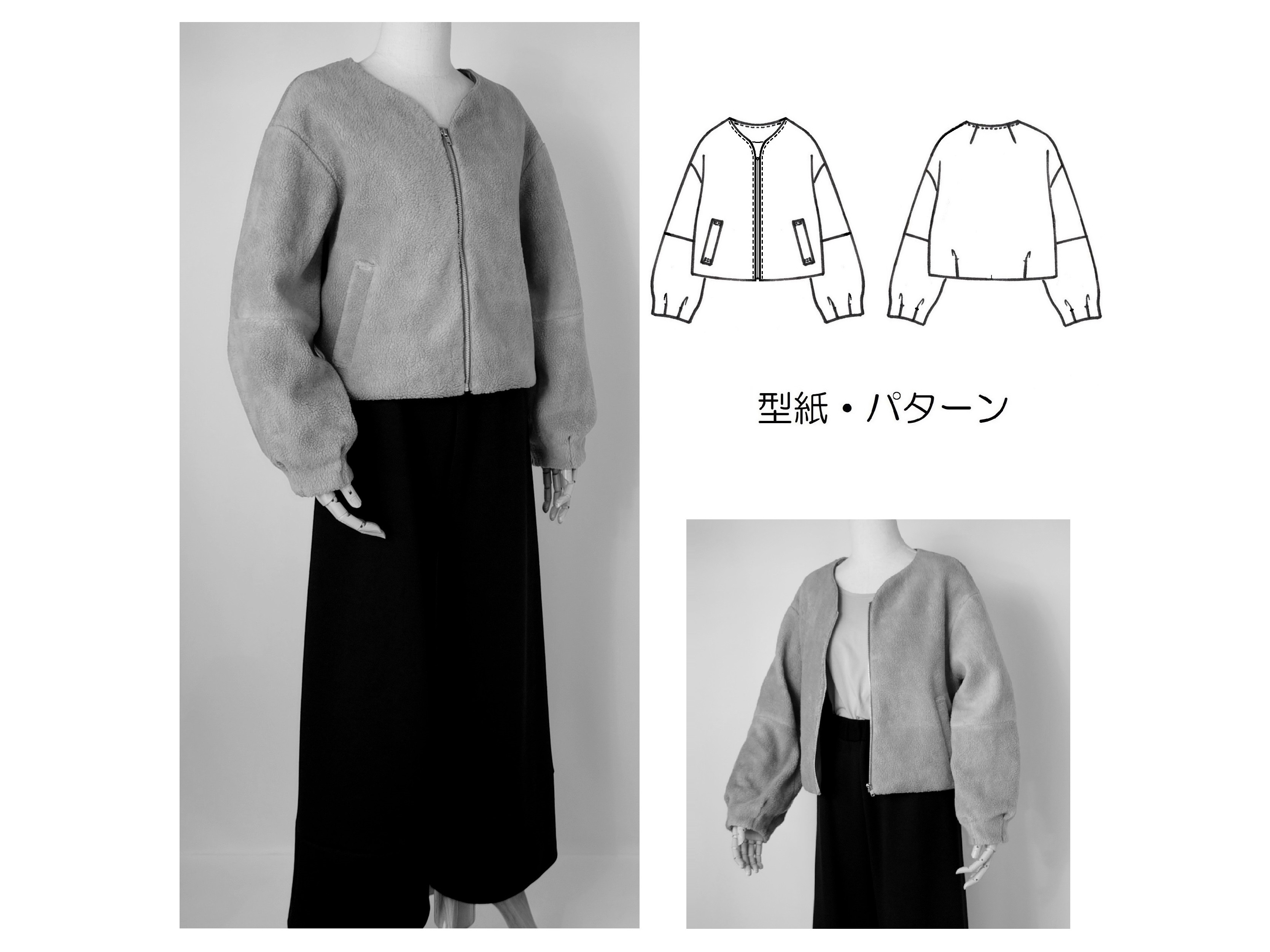 bellcut ベルカット パターン 型紙 昭和 レトロ bellcut ベルカット パターン 型紙 昭和 レトロ bellcut ベルカット