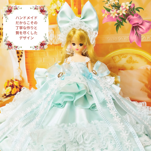 あ*ん様 リカちゃんハンドメイド服　ミモザのドレス オンライン限定価格*】リカちゃん マイファーストドレス 服 LW