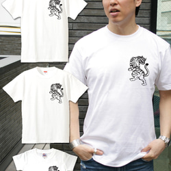 【全国送料無料】 親子ペアTシャツ 3枚セット 虎 タイガー 和風 ワンポイント  3人 ペア 2枚目の画像