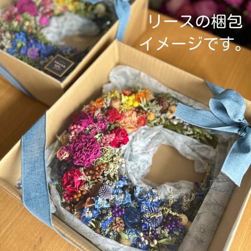 カラフルドライフラワー丸リース リース 彗雨 ︎ ︎☂︎ hau. 通販