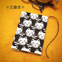 【文庫本サイズ】リボン猫柄ブックカバー♪ 1枚目の画像