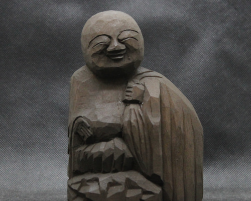 布袋さん（布袋尊 14cm ht4326) 仏像 円空仏 摸刻 木彫 彫刻 円空工房