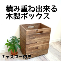 少しのスペースも有効活用 キャスター付きシューズボックス下