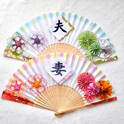 扇子プロップス(*^_^*)♡*° 扇子プロップス 結婚式 和装前撮りアイテム<018> フォトプロップス 和