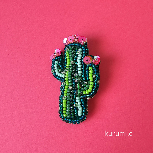 サボテンのビーズ刺繍ブローチ ブローチ TAKAYO 通販 16301283｜Creema