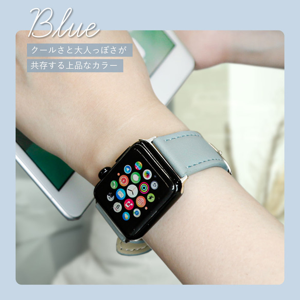 ヴィーガンレザー　アップルウォッチ　くすみカラー　Watch CPU 002　applewatch#mm00000603 9枚目の画像