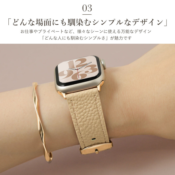 時計　アップルウォッチ　ヴィーガンレザー　Watch CPU 004 (apple watch)#mm00000605 7枚目の画像