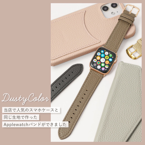 時計　アップルウォッチ　ヴィーガンレザー　Watch CPU 004 (apple watch)#mm00000605 2枚目の画像