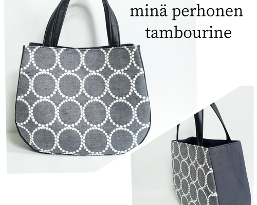 だみです！ミナペルホネン　タンバリントートバッグハンドメイド ミナペルホネン タンバリン ネイビー トートバッグ バック tambourine