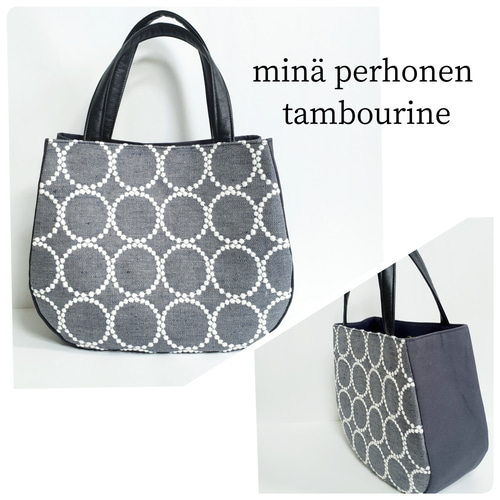 ミナペルホネン タンバリン ネイビー トートバッグ バック tambourine