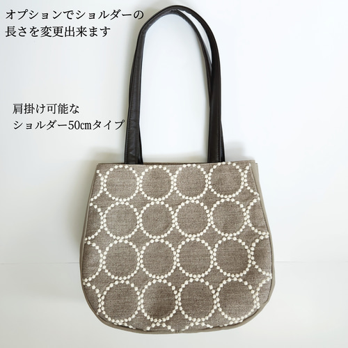 ミナペルホネン タンバリン ネイビー トートバッグ バック tambourine