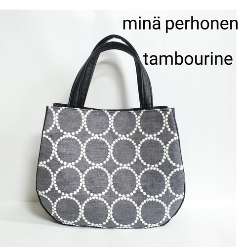 ミナペルホネン ハンドメイド タンバリン トートバッグ 【受注制作】 ミナペルホネン タンバリン ネイビー トートバッグ バック tambourine