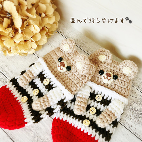 ハンドメイド　ペットボトルカバー　あみぐるみ ペットボトルホルダー☆パンダ☆あみぐるみボトルカバー☆花冠