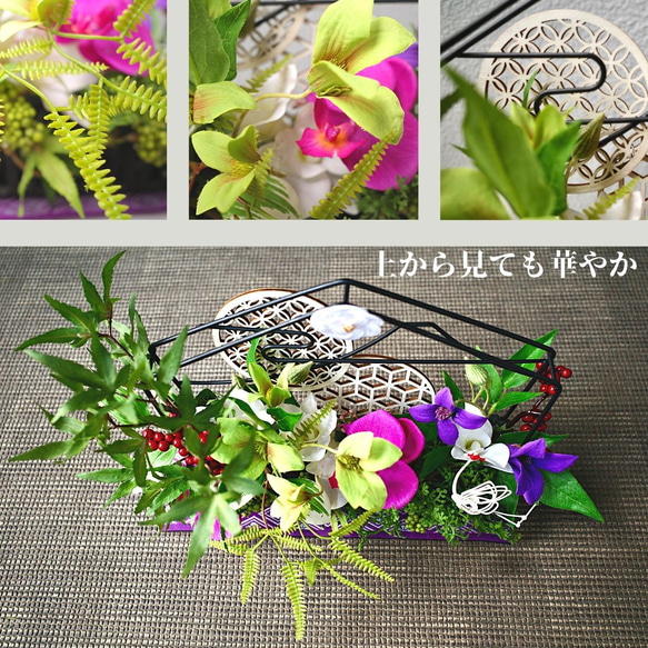 富士山フレームアレンジメント 1点もの 造花 もみじ 胡蝶蘭 置物 和 日本土産 インテリア 和風 正月 蘭 雑貨 飾り 7枚目の画像