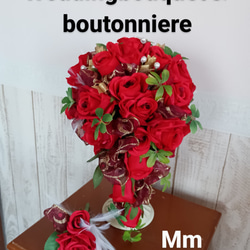 ブーケとブートニア，美女と野獣，ちょっとエレガントな薔薇のブーケ，持ってみたい赤いバラの花束，ブーケスタンド付 5枚目の画像