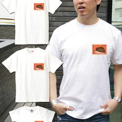 【全国送料無料】 親子ペアTシャツ 3枚セット 切手風 ハリネズミ 動物 ワンポイント  3人 ペア 2枚目の画像