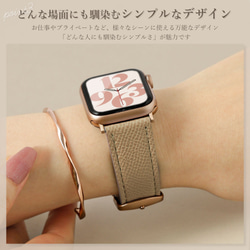 ヴィーガンレザー　アップルウォッチ　時計　Watch CPU 001 (apple watch)#mm00000602 6枚目の画像