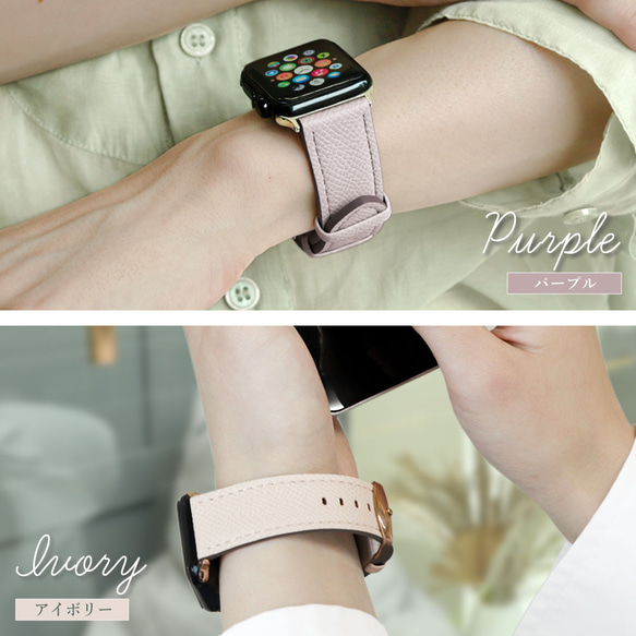 10色ヴィーガンレザー　時計　デート　Watch CPU 001 (apple watch)#mm00000602 11枚目の画像