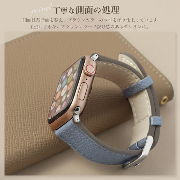 10色ヴィーガンレザー　時計　デート　Watch CPU 001 (apple watch)#mm00000602 7枚目の画像