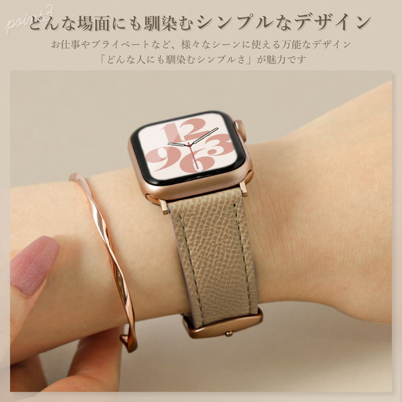 10色ヴィーガンレザー　時計　デート　Watch CPU 001 (apple watch)#mm00000602 6枚目の画像