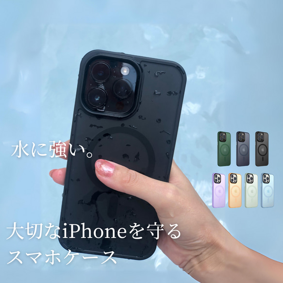 【MagSafe対応】MGJ スマホケース　ブラック　対応機種：iPhone14シリーズ　 1枚目の画像