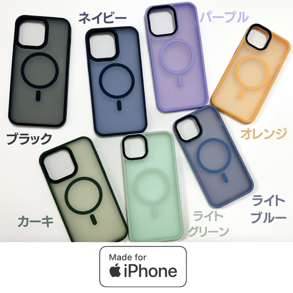 【MagSafe対応】MGJ スマホケース　ネイビー　対応機種：iPhone14シリーズ　 2枚目の画像