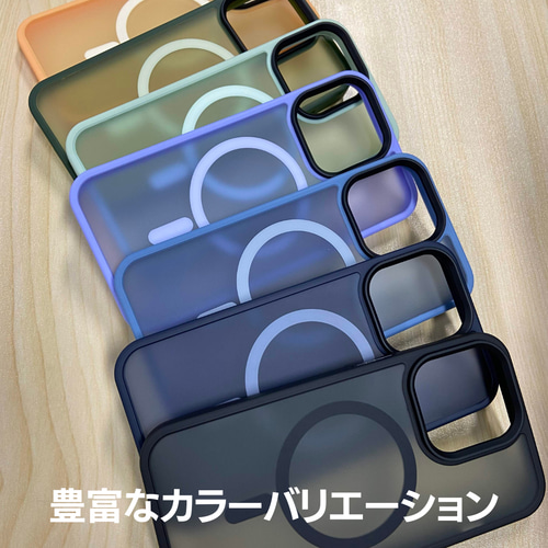 iPhone13シリーズ MagSafe 案じる カラーバリエーション豊富！