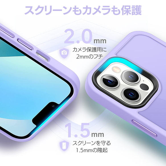 【MagSafe対応】MGJ スマホケース　パープル　対応機種：iPhone14シリーズ　 10枚目の画像