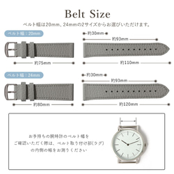 時計バンド 革 本革 レザー 牛革 メンズ　Watch Band 001 (separate)#mm00000552 17枚目の画像