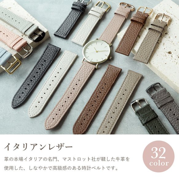 時計バンド 革 本革 レザー 牛革 メンズ　Watch Band 001 (separate)#mm00000552 1枚目の画像