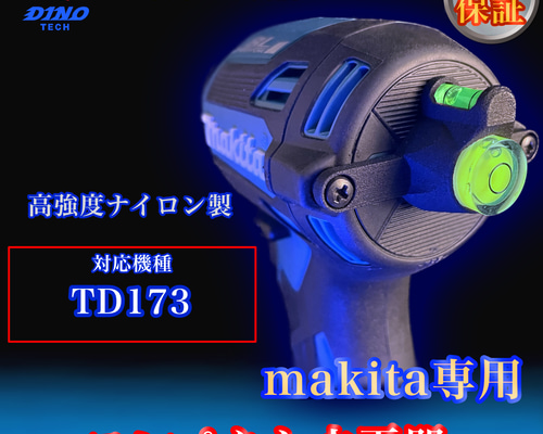 00288714dec3e37b01d18b5c336ea6