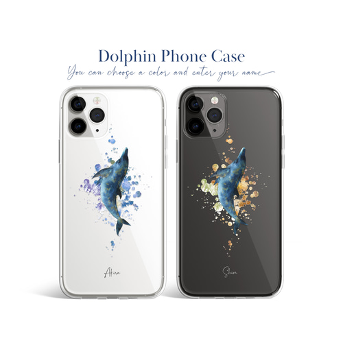 スマホケース iPhone Android クジラ くじら 鯨 ユニセックス 名入れ