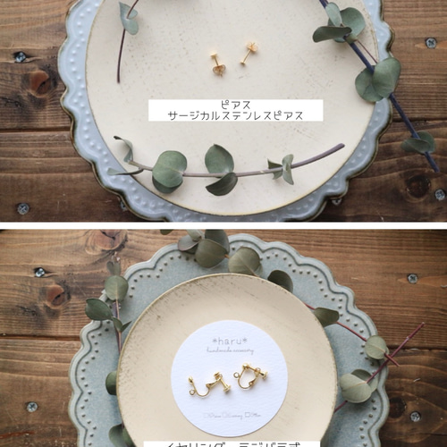 オカッパラバー ピアス リング 刺繍 陶器 オカッパラバー ピアス リング 刺繍 陶器 陶器ピアスの通販