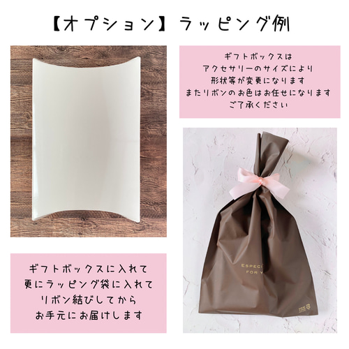 インド刺繍リボン ベルト カーキ その他ファッション雑貨 HOSHiC インド刺繍リボン ベルト カーキ その他ファッション雑貨 HOSHiC